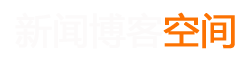 期货讯财富数据