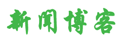 期货讯财富数据