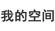 期货讯财富数据