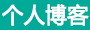 期货讯财富数据