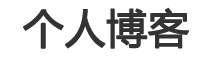 期货讯财富数据