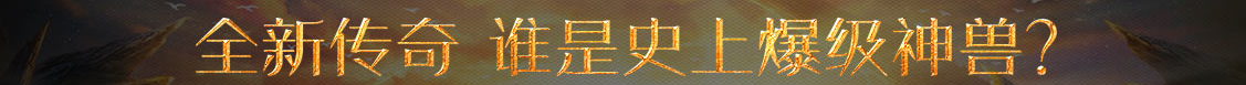 期货讯财富数据